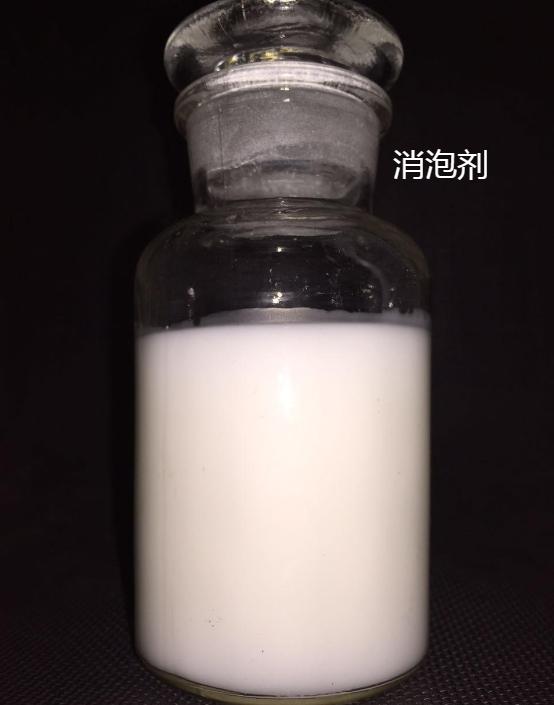 消泡剂,活性氧化铝球厂家现货批发