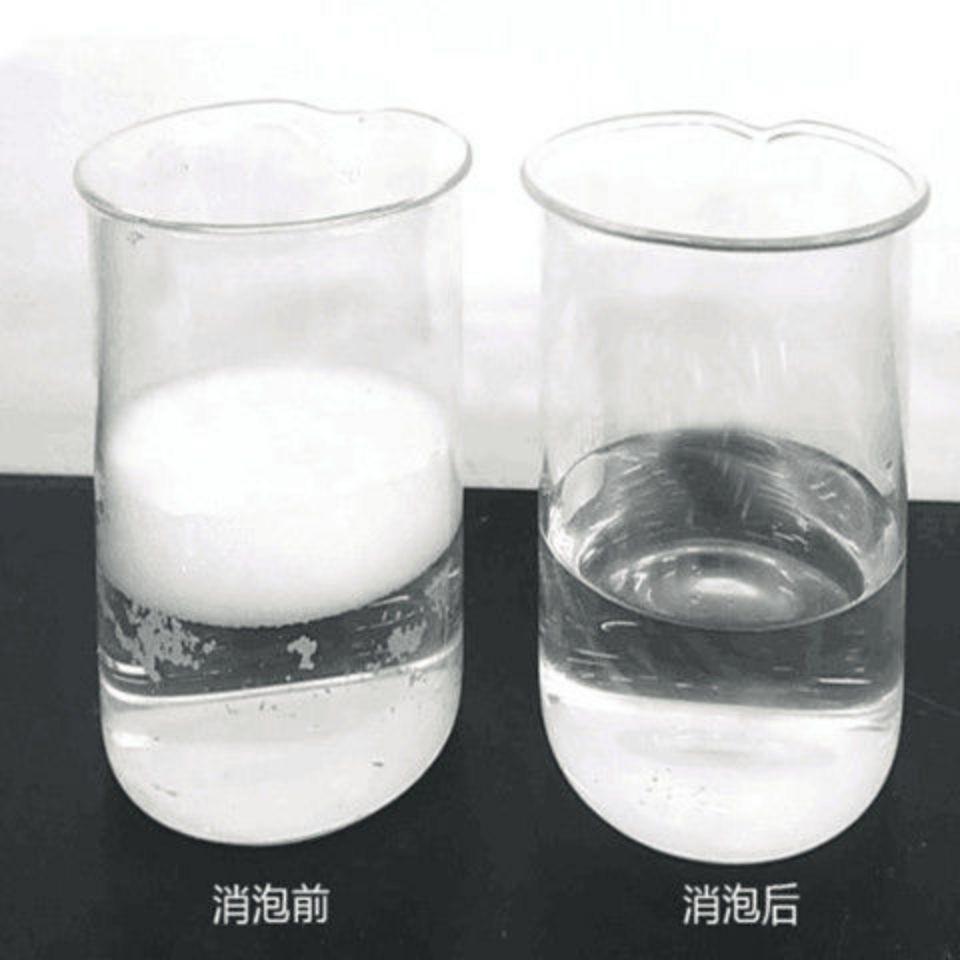 树脂消泡剂实体厂家厂家