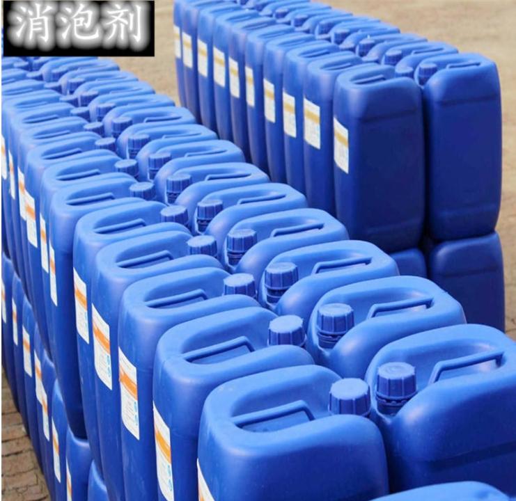 聚醚消泡剂生产基地
