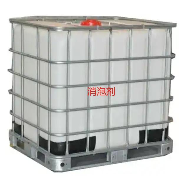 消泡剂液体碳源卓越品质保障本地经销商