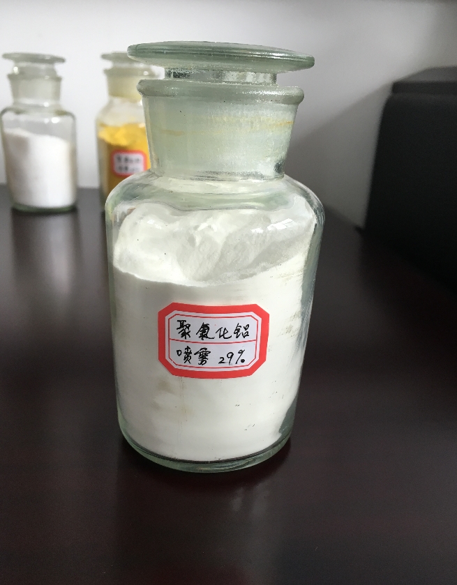  聚合氯化铝实体厂家大量现货