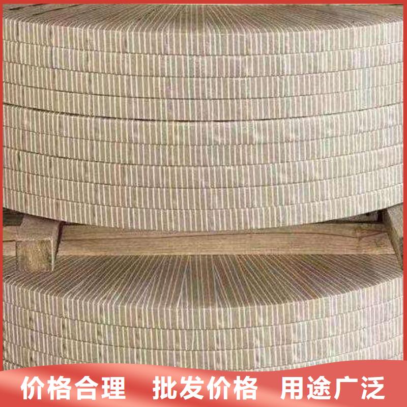 【电工钢【钟表用电工钢】应用广泛】库存丰富