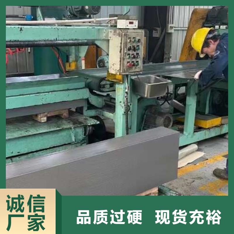 冷轧板卷冷轧卷种类多质量好品质有保障