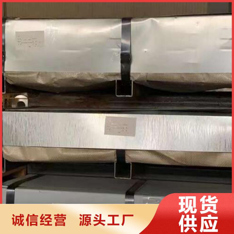 冷轧板卷无锌花镀锌卷实体厂家大量现货本地厂家
