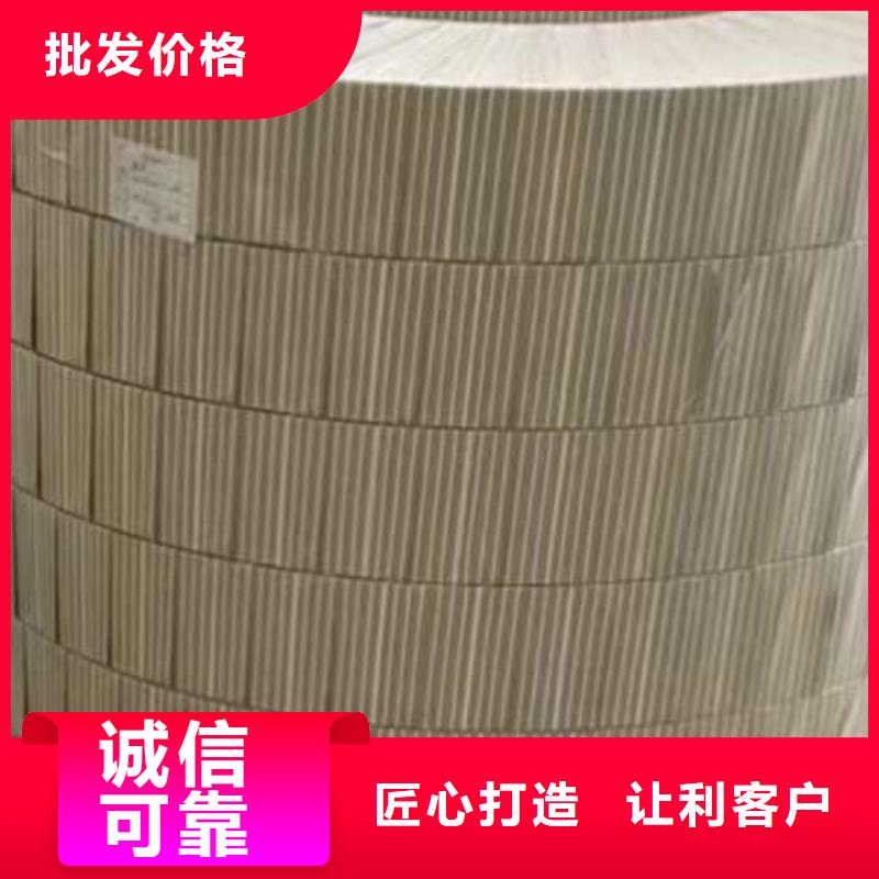 冷轧板卷_【高磁硅钢片】厂家自营N年大品牌