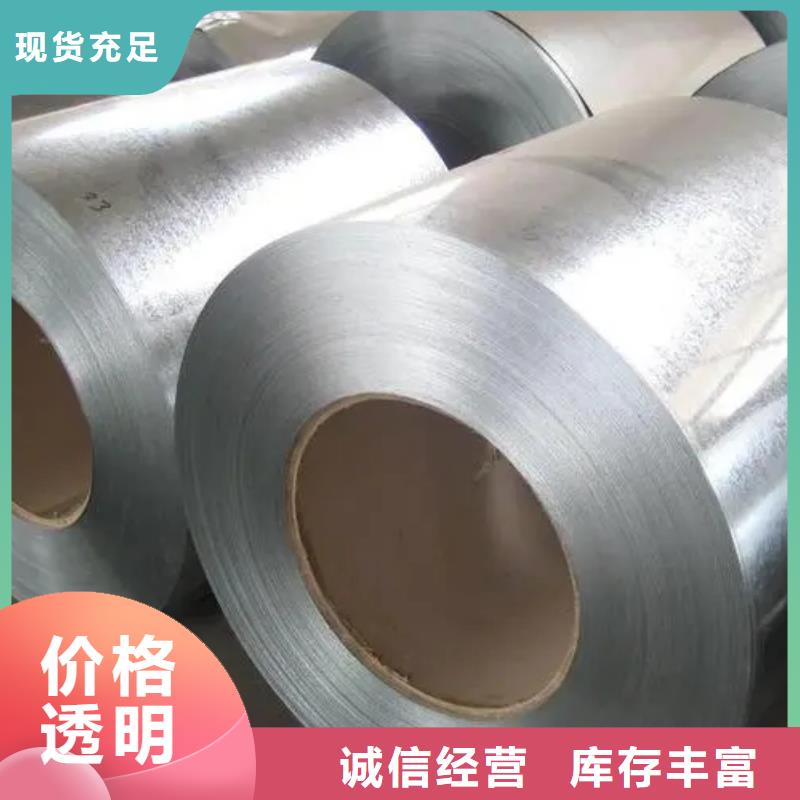 ​钢_【酸洗卷】0中间商差价48小时发货