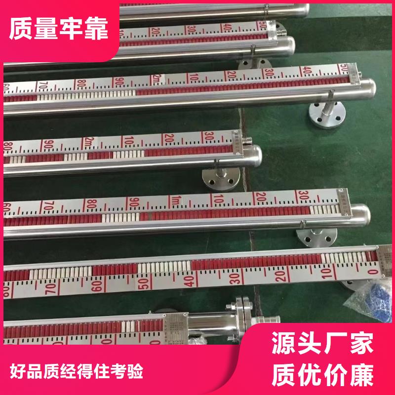 横河压力变送器电力电缆真材实料加工定制实力派厂家