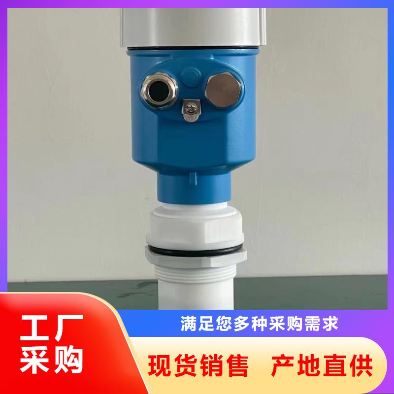 横河压力变送器【耐火电缆】量少也做热销产品