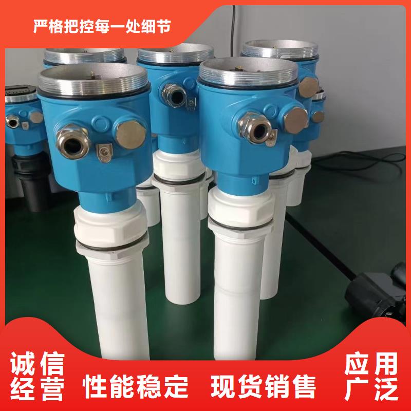 横河压力变送器扁电缆源头厂家量大价优就近发货