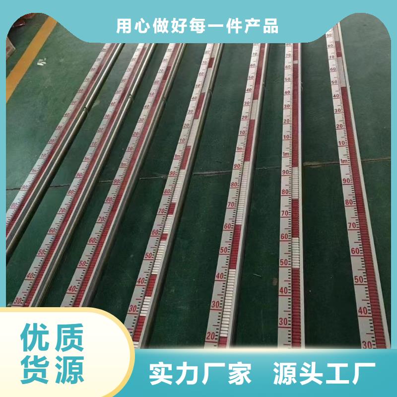 横河压力变送器,氟塑料电缆认准大品牌厂家满足客户需求