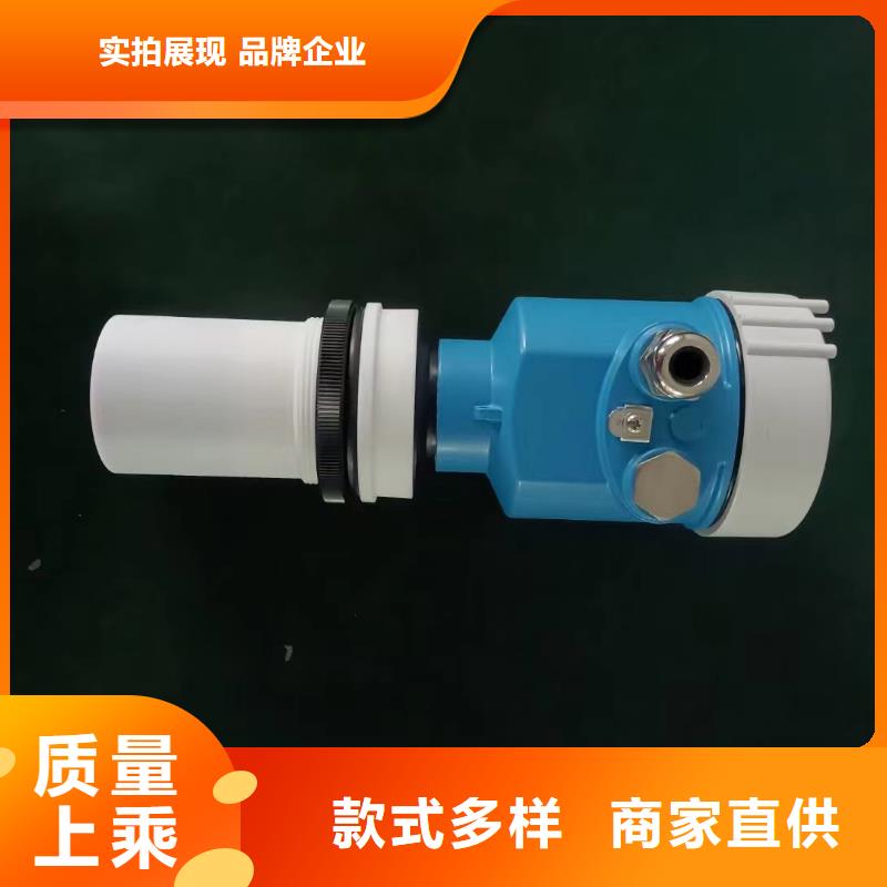 横河压力变送器【【低烟无卤电缆】】源头厂家来图定制实力公司