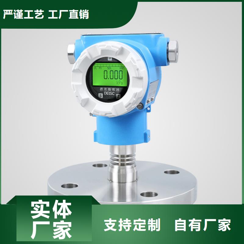 横河压力变送器-【双金属温度计】质检严格放心品质同城货源
