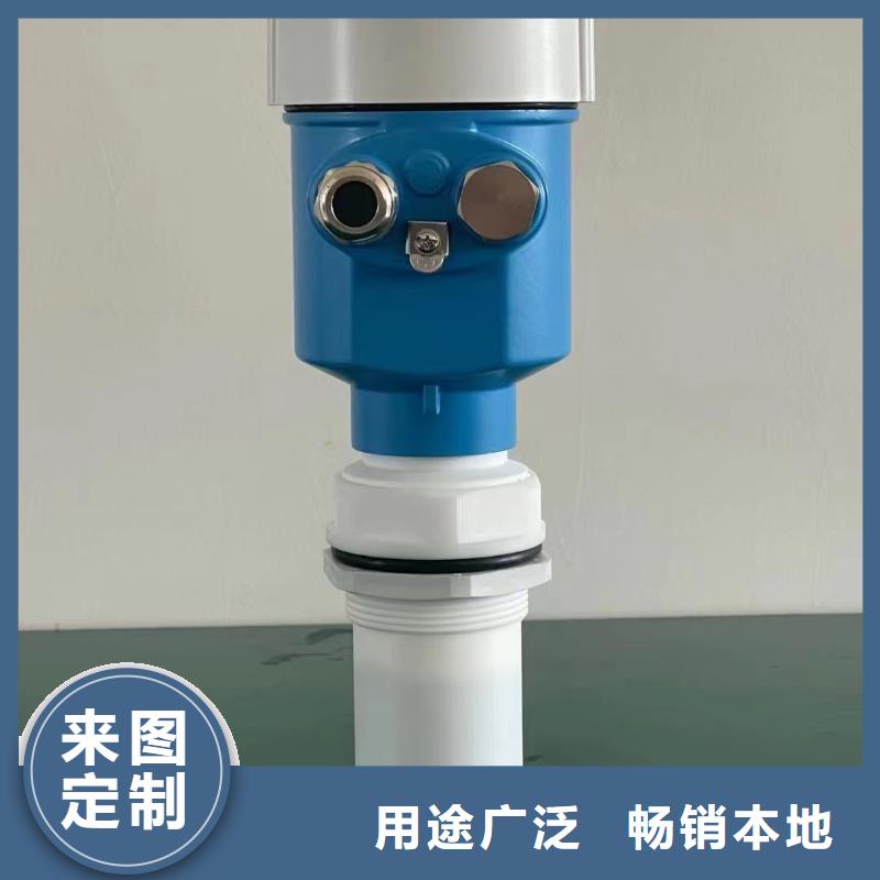 【横河压力变送器温度变送器诚信为本】当地供应商