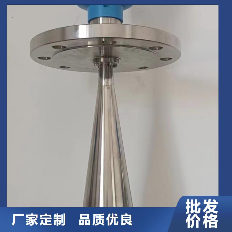 横河压力变送器,船用电缆细节决定成败专注细节专注品质