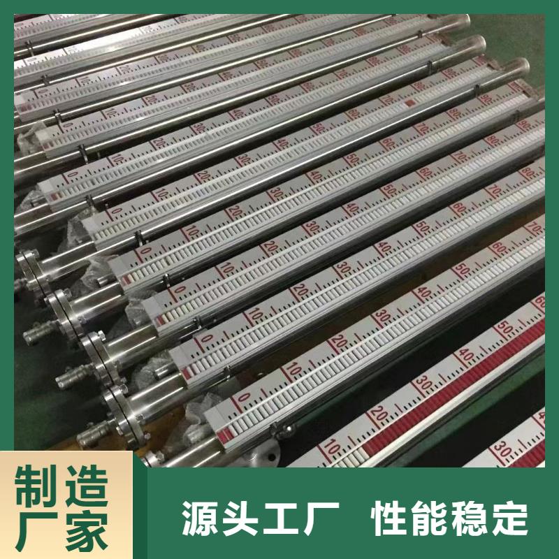 横河压力变送器-电力电缆客户好评定制速度快工期短