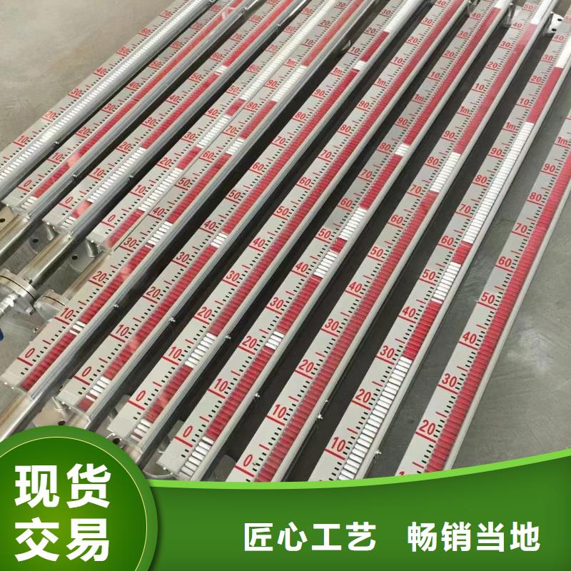 横河压力变送器扁平电缆现货满足大量采购同城生产厂家
