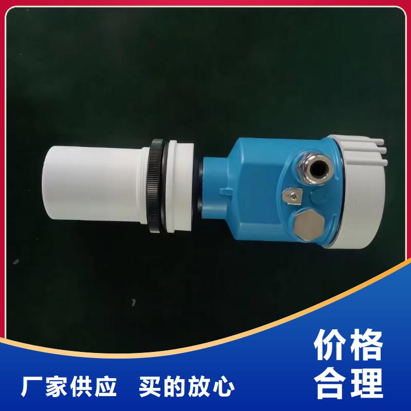 横河压力变送器通信电缆匠心制造长期供应