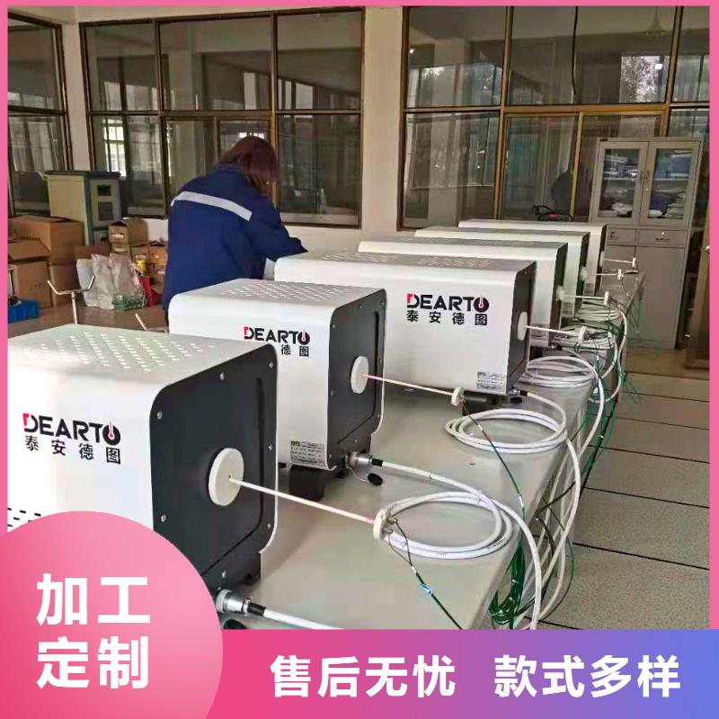 【横河压力变送器】_高精度雷达物位计随到随提质量无忧