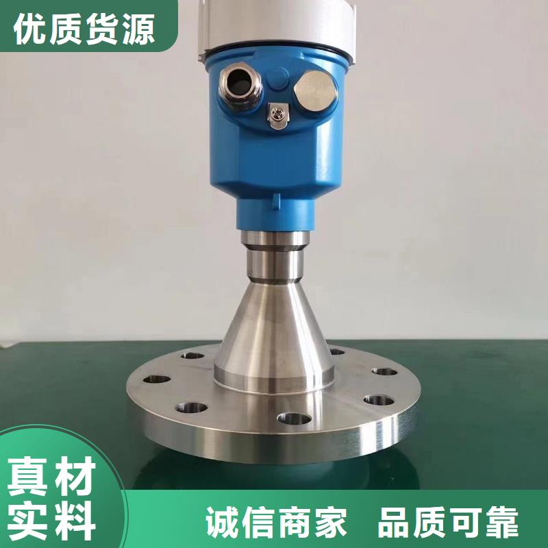 【德克斯耐高温电缆当日价格】厂家直营