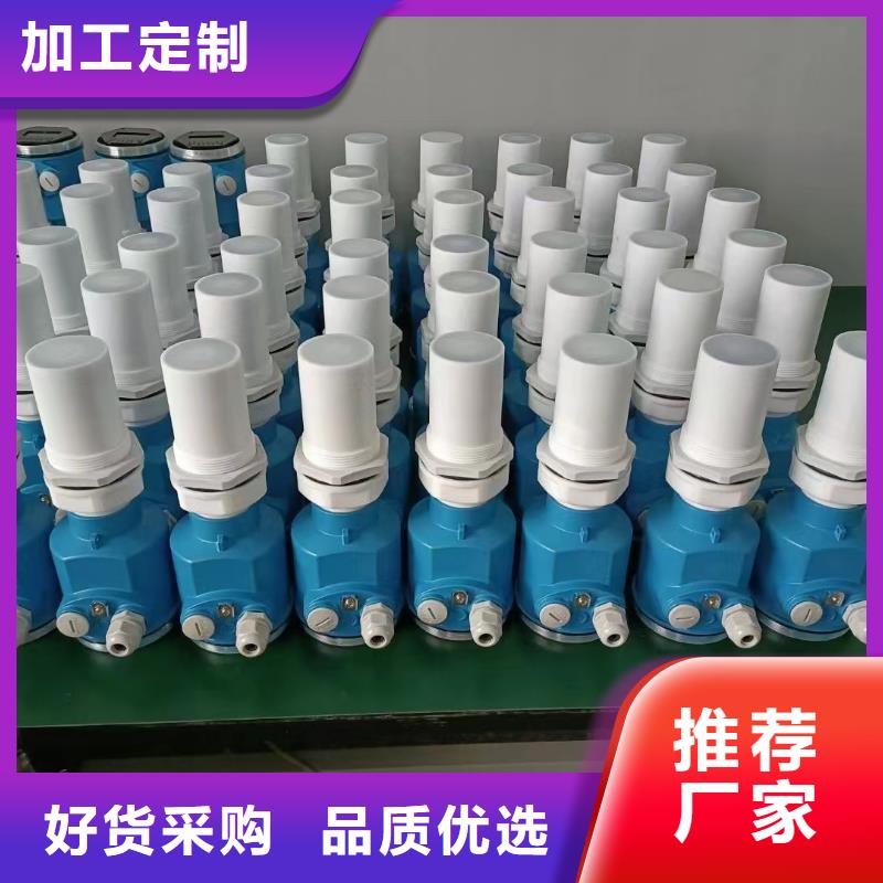 德克斯矿用电缆48小时发货本地公司