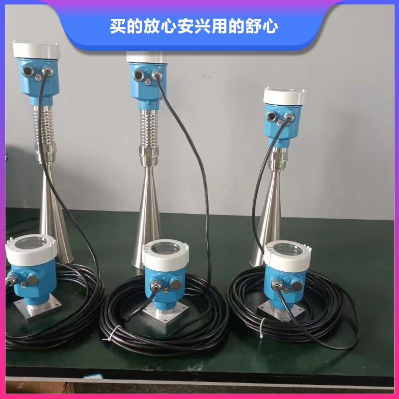 德克斯磁翻板液位计厂家专业厂家