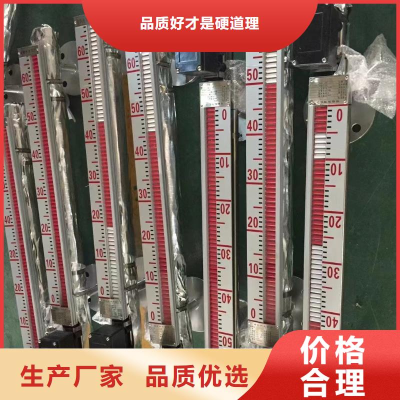 ​德克斯操作柱敢与同行比质量厂家规格全