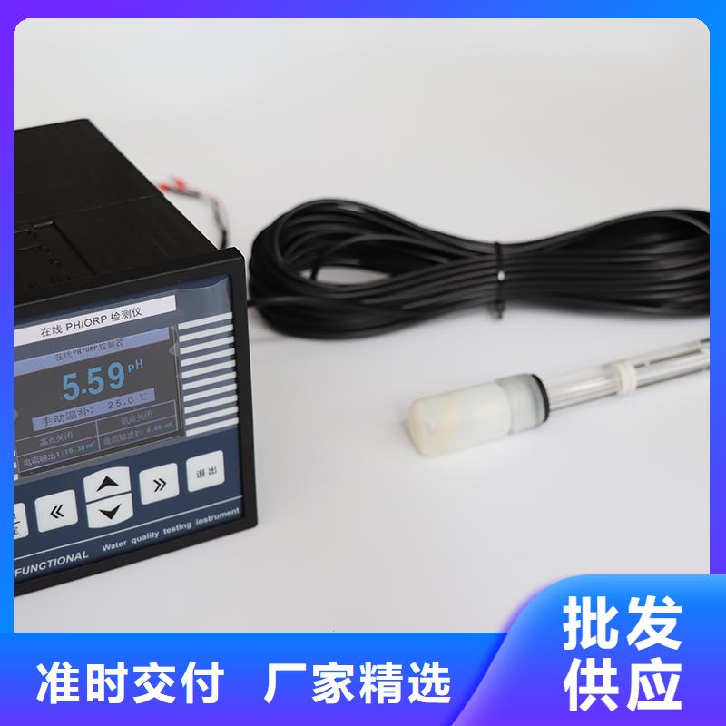 德克斯【气体检测仪】专注细节更放心细节决定品质