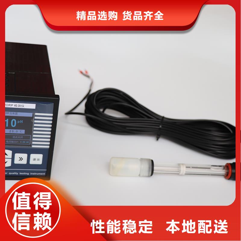 德克斯_计算机电缆专注生产N年当地服务商