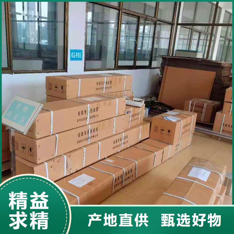 德克斯【耐寒电缆】优选原材同城生产厂家