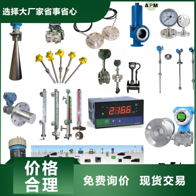 德克斯高压电缆应用广泛同城厂家