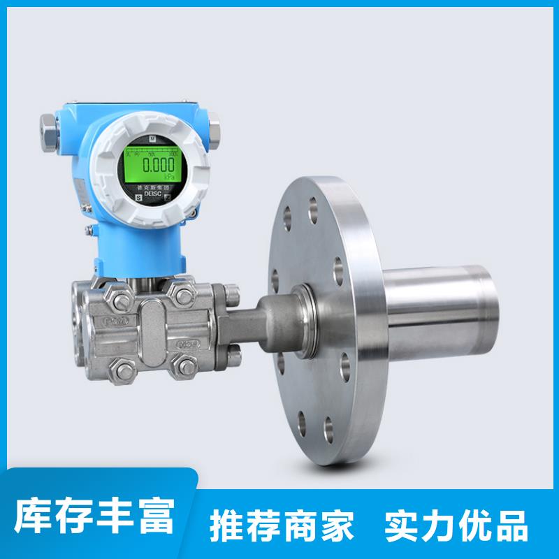 德克斯,硅橡胶电缆保障产品质量实力商家