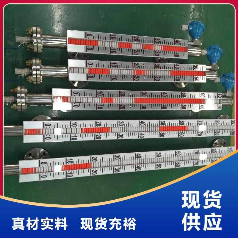 德克斯-船用电缆批发商材质实在