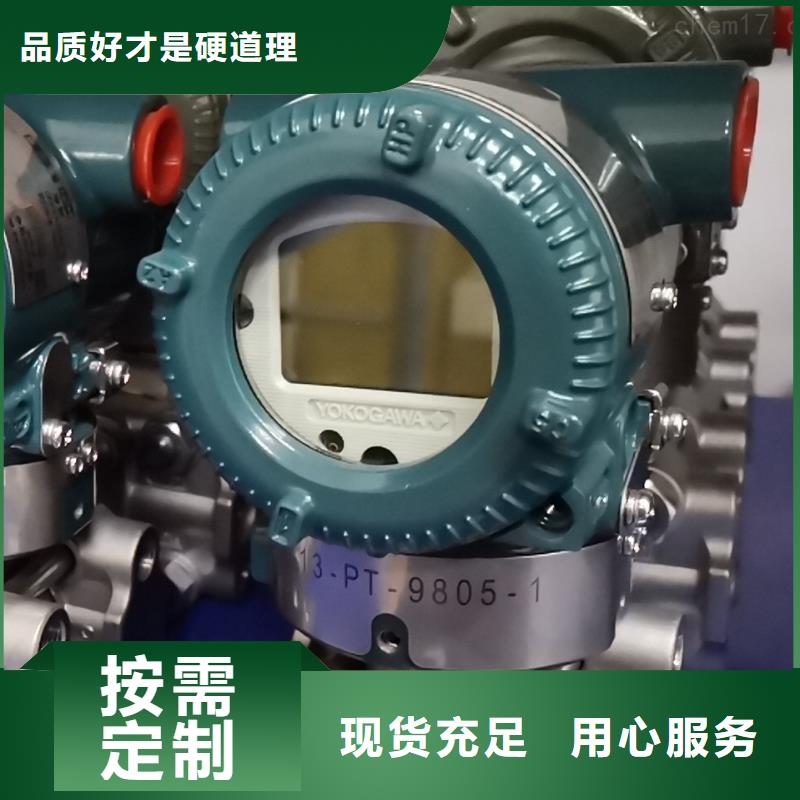 德克斯光伏电缆源头工厂实力大厂家
