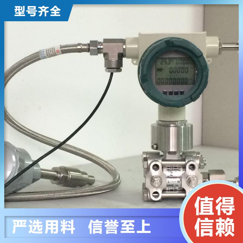 德克斯金属波纹补偿器优选厂家层层质检