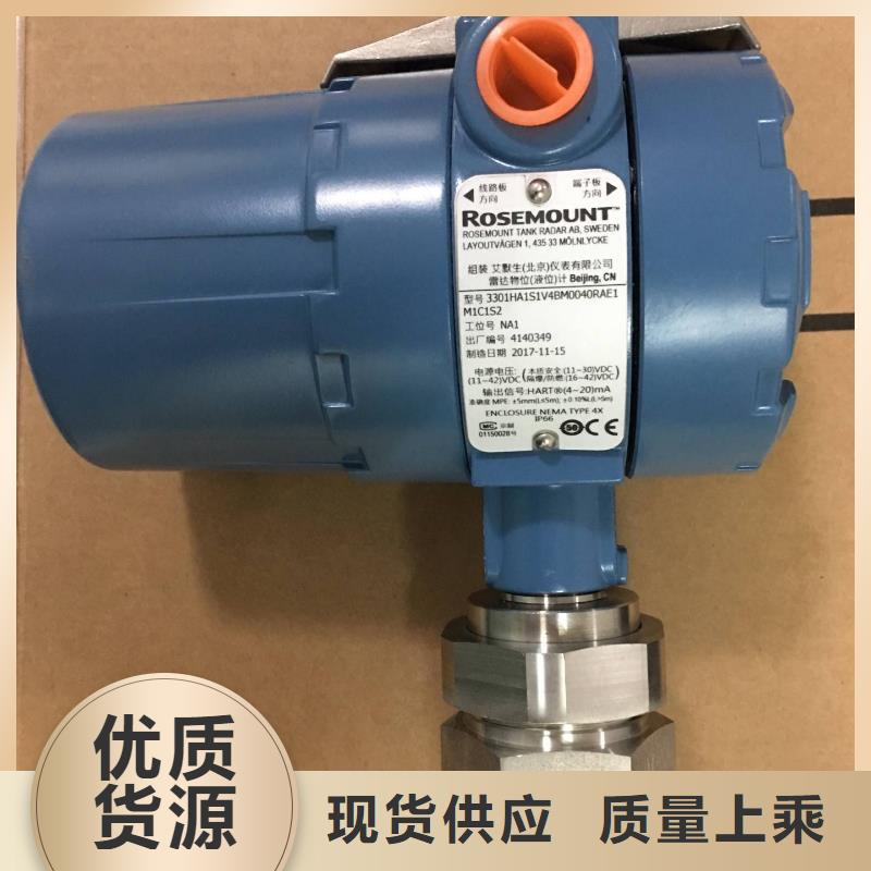 德克斯【高压电缆】实力优品当地服务商