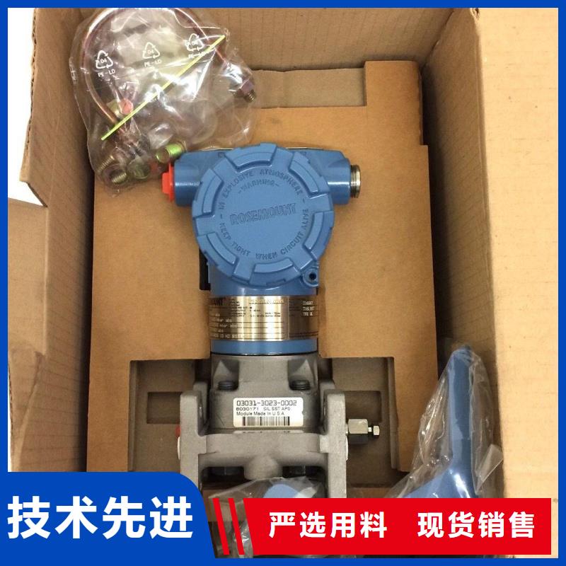 德克斯电线电缆按需设计实体诚信经营