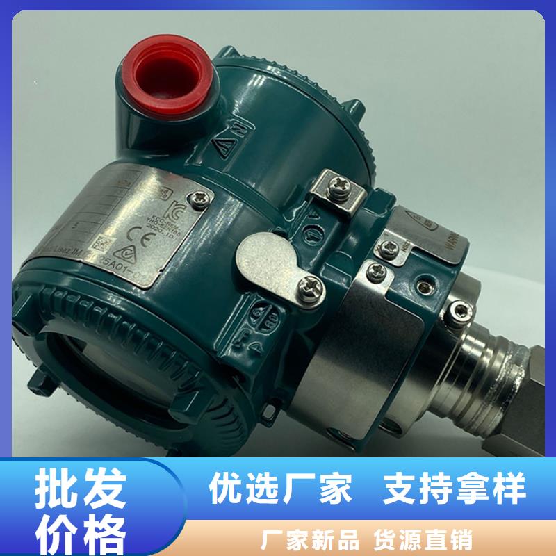 德克斯_流量仪表精工细作品质优良当地公司