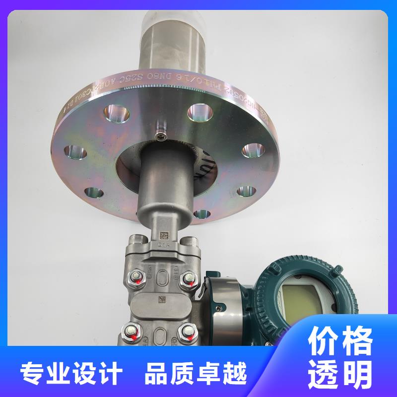 德克斯-浮球液位计低价货源当地品牌