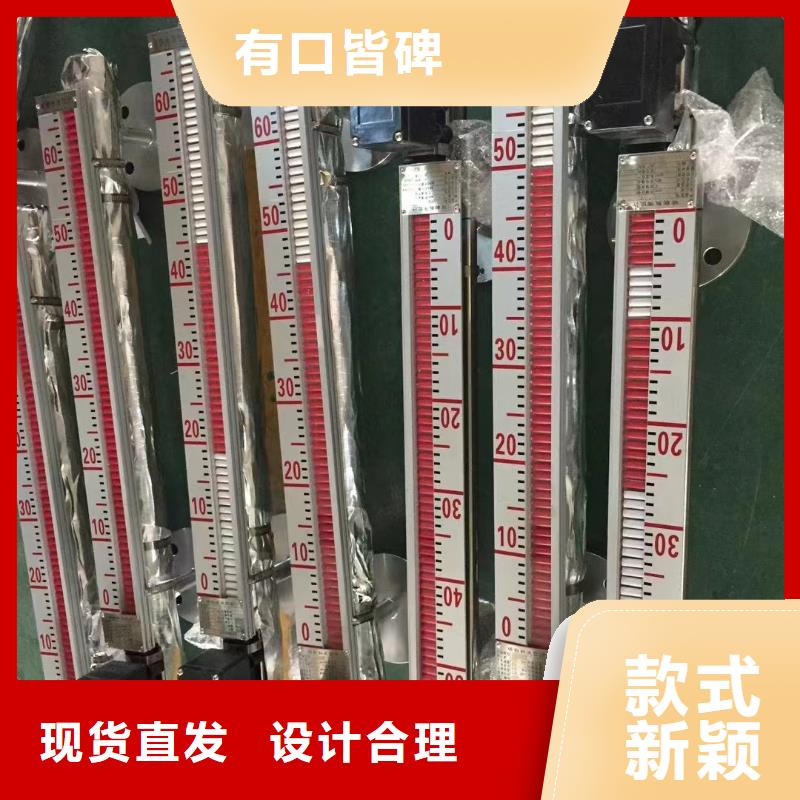 德克斯液位仪表信誉至上安心购