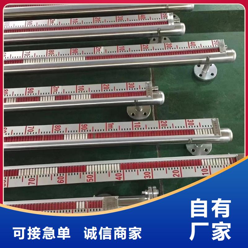 【德克斯】耐高温电缆实力工厂同城厂家