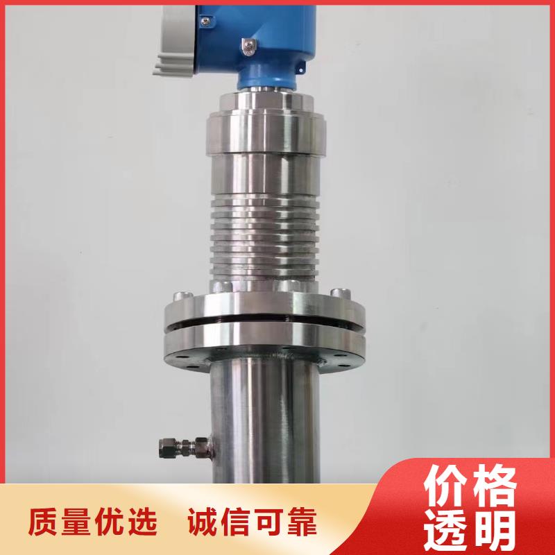 德克斯磁翻板液位计货源足质量好当地服务商