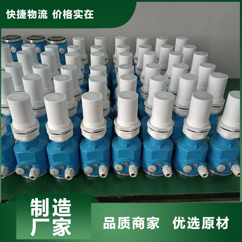 【德克斯矿用电缆按需设计】工厂批发