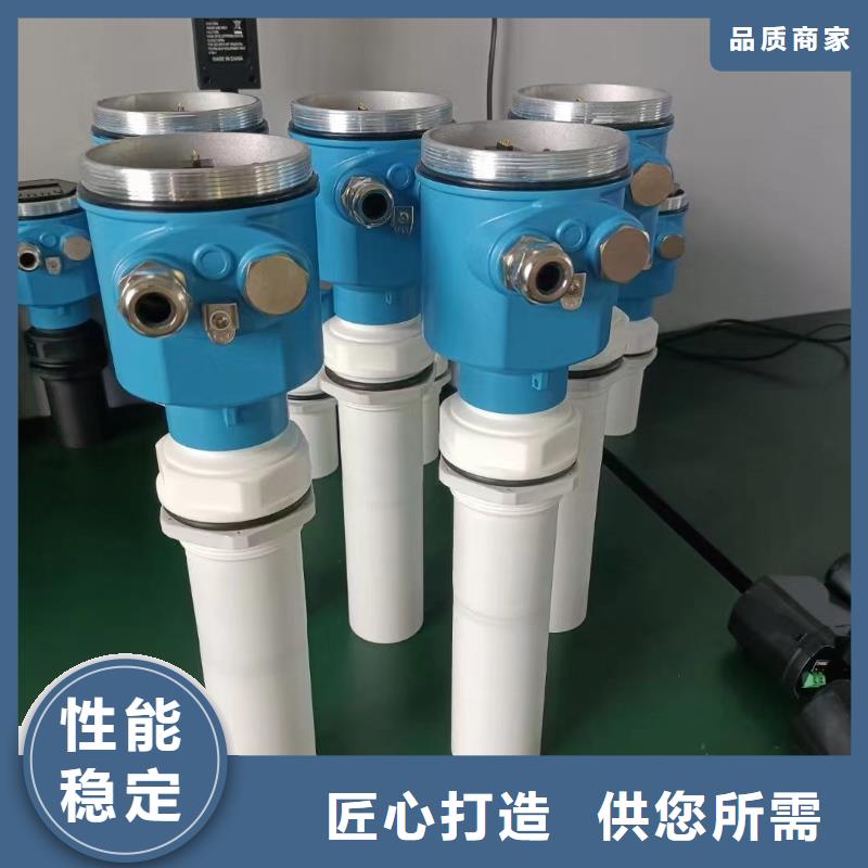 德克斯法兰液位变送器快速发货现货快速采购
