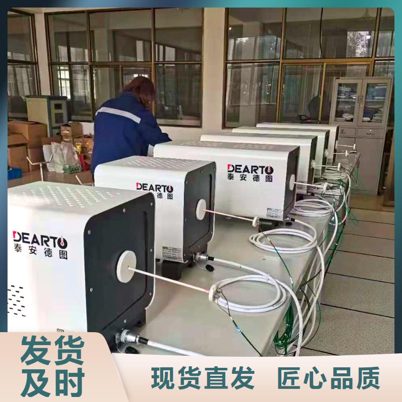 德克斯-防爆电缆海量库存加工定制