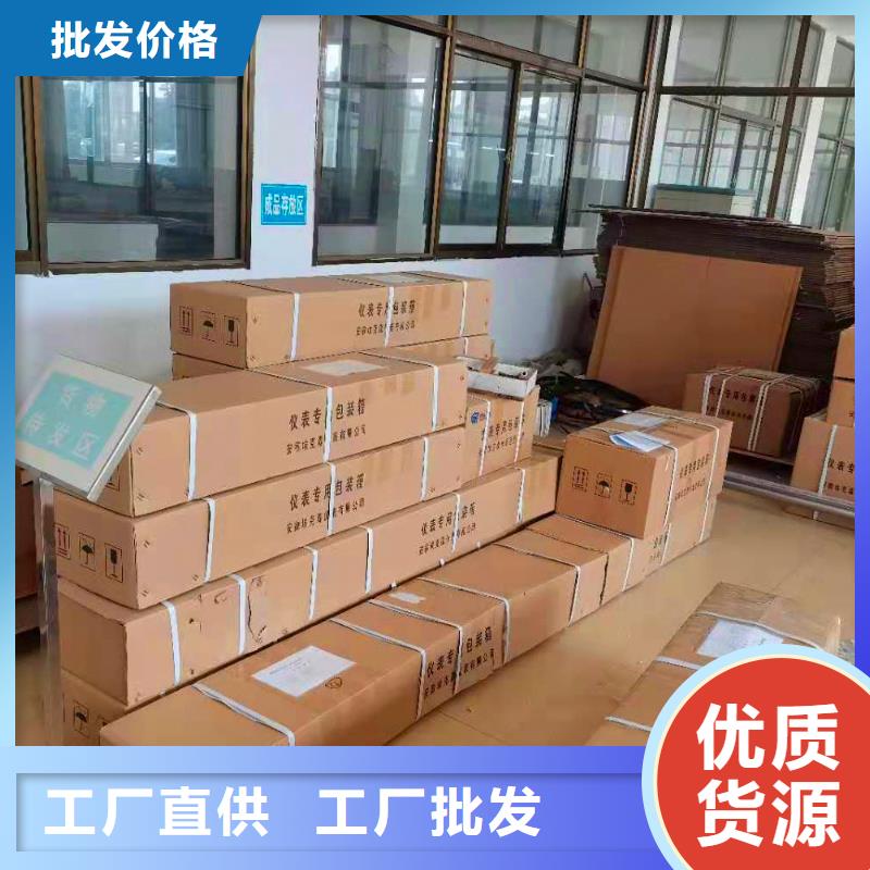 德克斯,耐高温电缆大厂生产品质优良工艺