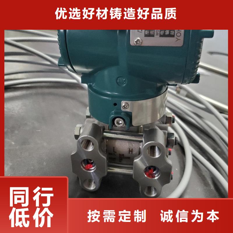 【德克斯】【温度仪表】精品优选同城经销商