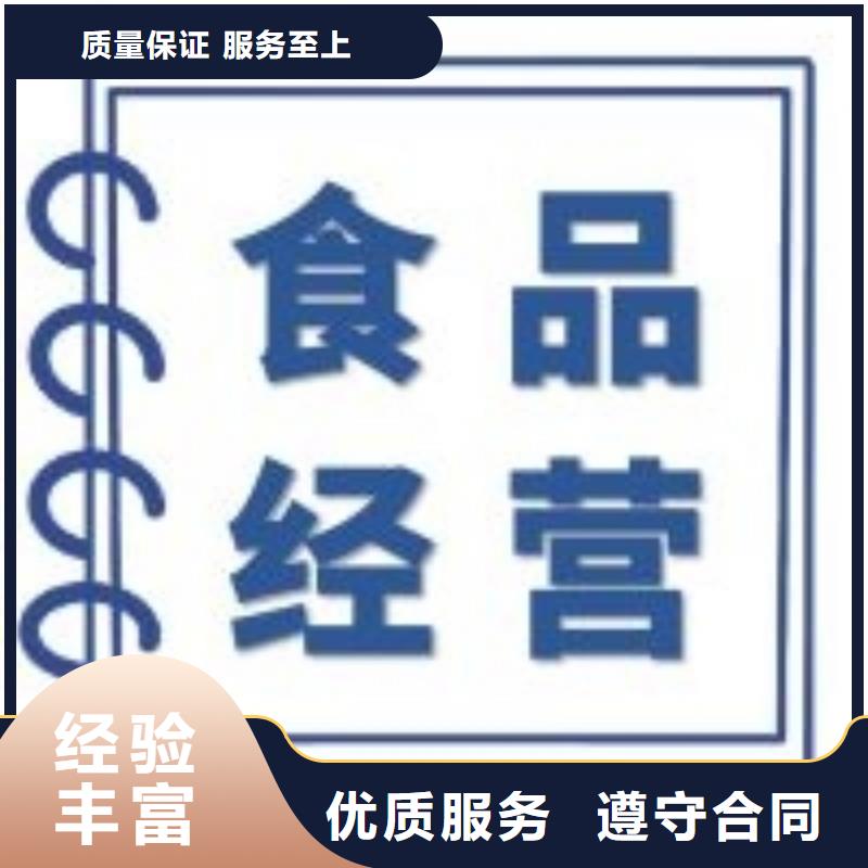 公司解非包装装潢设计行业口碑好正规