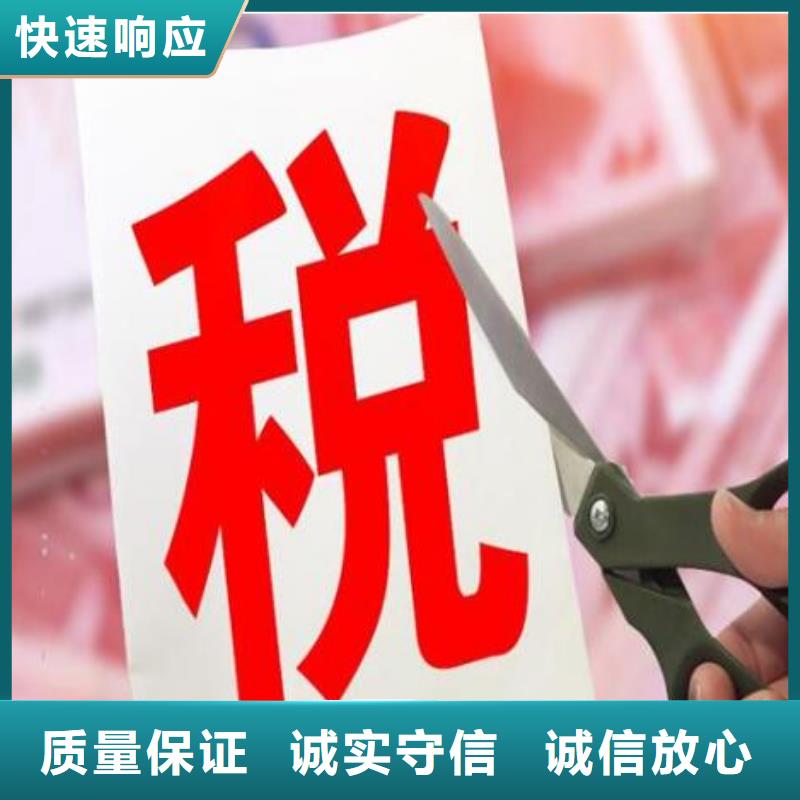 公司解非【注销法人监事变更】售后保障附近经销商