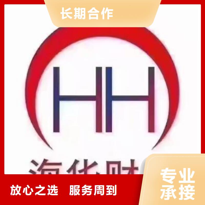 【公司解非企业形象策划实力公司】技术好