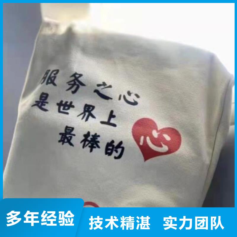 公司解非代理知识产权24小时为您服务品质优